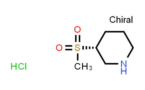CAS No. 1946010-93-0, (R)-3-(Methylsulfonyl)piperidine hydrochloride