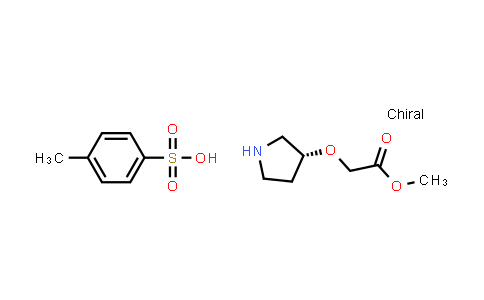 1965314-51-5 | (R)-Methyl 2-(pyrrolidin-3-yloxy)acetate 4-methylbenzenesulfonate