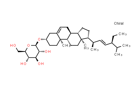 DY537022 | 19716-26-8 | Stigmasterol glucoside