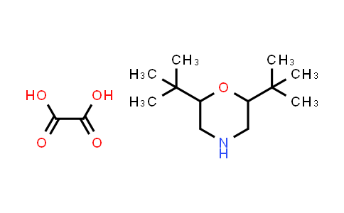CAS No. 2034157-35-0, 2,6-Di-tert-butylmorpholine oxalate