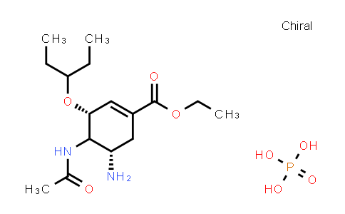 204255-11-8 | Oseltamivir (phosphate)