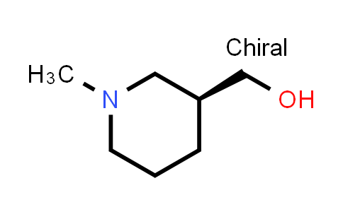 CAS No. 205194-35-0, (3S)-1-methyl-3-Piperidinemethanol