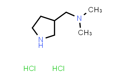 CAS No. 208711-42-6, Dimethyl(pyrrolidin-3-ylmethyl)amine dihydrochloride
