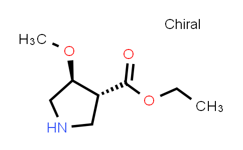 CAS No. 2102408-85-3, Ethyl trans-4-methoxypyrrolidine-3-carboxylate