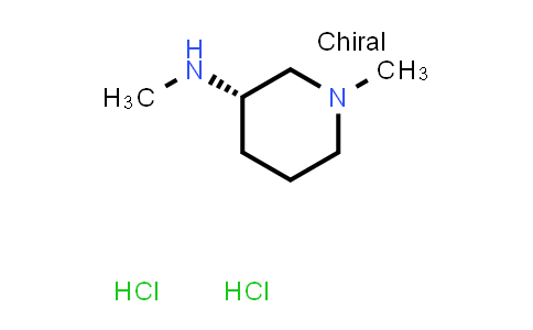 CAS No. 2306247-84-5, (S)-N,1-Dimethylpiperidin-3-amine dihydrochloride