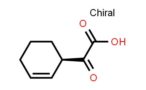 CAS No. 23364-22-9, Ketomycin