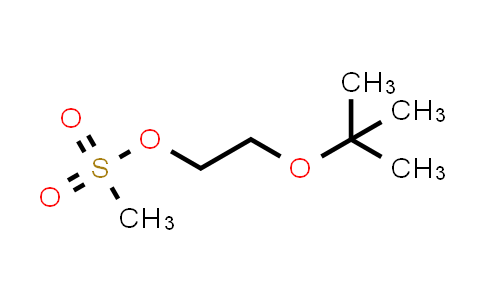 CAS No. 235098-18-7, 2-tert-Butoxyethyl methanesulfonate