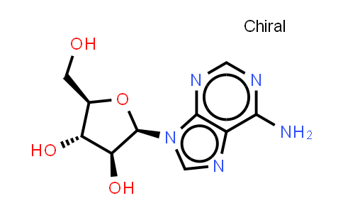 MC543783 | 24356-66-9 | Vidarabine (monohydrate)