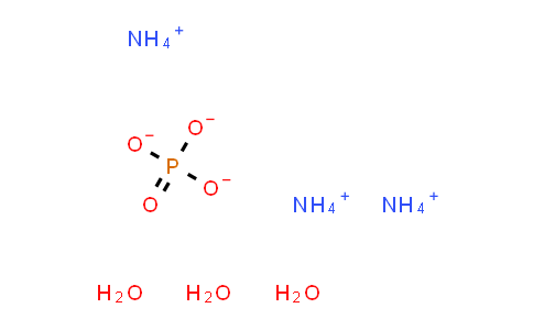 CAS No. 25447-33-0, Triammonium phosphate trihydrate