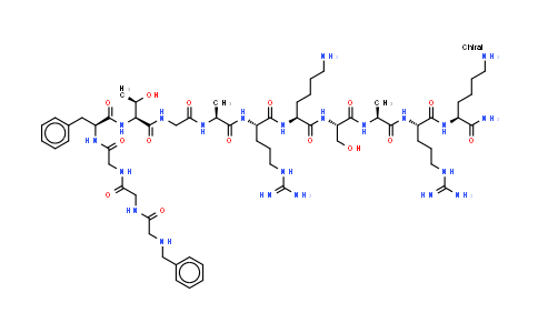 CAS No. 267234-08-2, [Nphe1]Nociceptin(1-13)NH2