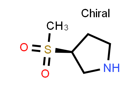 CAS No. 290328-57-3, (S)-3-(Methylsulfonyl)pyrrolidine