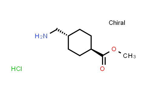 CAS No. 29275-88-5, Methyl trans-4-(aminomethyl)cyclohexane-1-carboxylate hydrochloride
