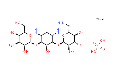 29701-07-3 | Bekanamycin sulfate