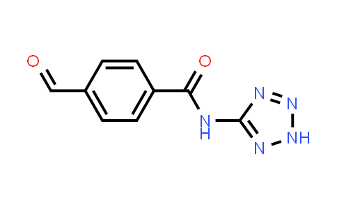 CAS No. 307989-39-5, 4-Formyl-N-(2H-tetrazol-5-yl)benzamide