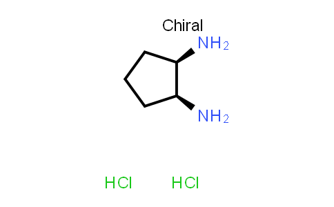 CAS No. 310872-08-3, cis-Cyclopentane-1,2-diamine dihydrochloride
