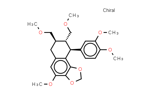 MC549467 | 33676-00-5 | Hypophyllanthin