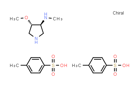 CAS No. 372482-03-6, (3S,4S)-4-Methoxy-N-methylpyrrolidin-3-amine bis(4-methylbenzenesulfonate)