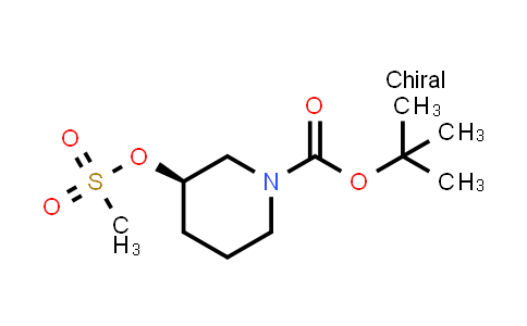 CAS No. 404577-34-0, (R)-tert-Butyl 3-((methylsulfonyl)oxy)piperidine-1-carboxylate