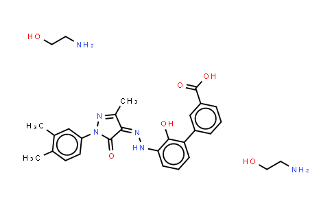 496775-62-3 | 艾曲波帕乙醇胺