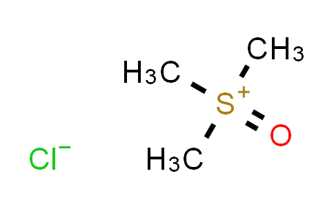 CAS No. 5034-06-0, Trimethylsulfoxonium chloride