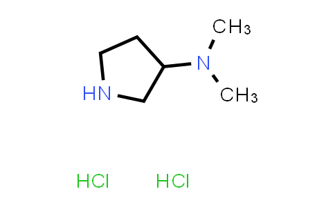 CAS No. 50534-42-4, N,N-Dimethylpyrrolidin-3-amine dihydrochloride