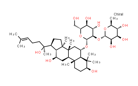 52286-74-5 | Ginsenoside Rg2