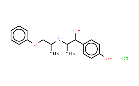 CAS No. 579-56-6, Isoxsuprine hydrochloride