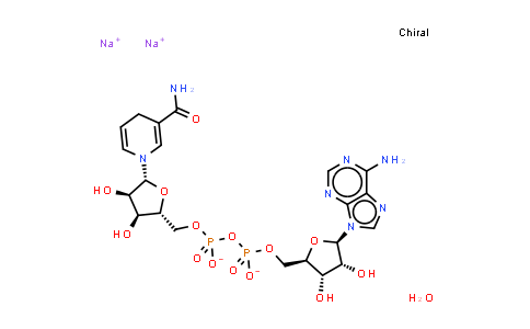 CAS No. 606-68-8, NADH (disodium salt)