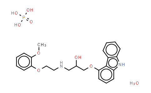 CAS No. 610309-89-2, Carvedilol (phosphate hemihydrate)