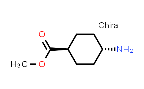 CAS No. 62456-15-9, trans-Methyl-4-aminocyclohexanecarboxylate