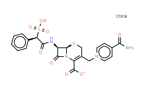 MC564101 | 62587-73-9 | 头孢磺啶