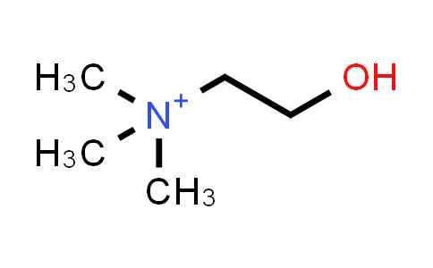 CAS No. 67-48-1, Choline (chloride)