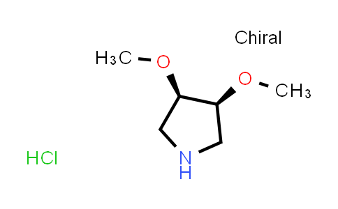 CAS No. 692058-79-0, cis-3,4-Dimethoxypyrrolidine hydrochloride