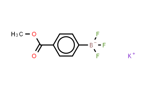 705254-34-8 | (4-甲氧羰基苯基)三氟硼酸钾
