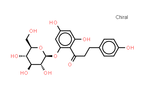 CAS No. 7061-54-3, Phlorizin (dihydrate)