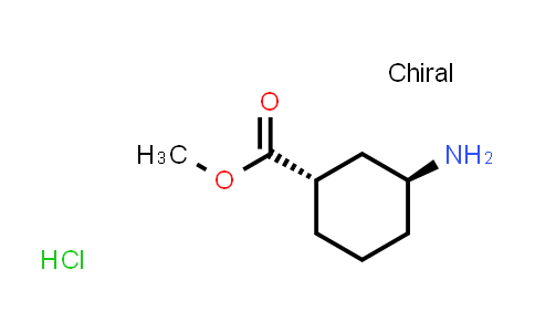 CAS No. 712313-64-9, trans-Methyl-3-aminocyclohexanecarboxylate hydrochloride