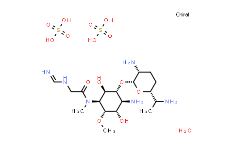 73245-91-7 | Dactimicin (sulfate)