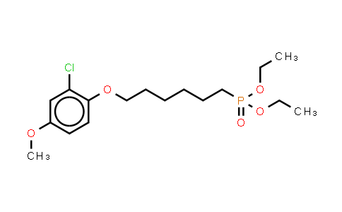73514-87-1 | 磷利酯