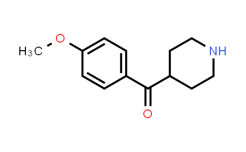 CAS No. 76362-12-4, (4-Methoxyphenyl)(piperidin-4-yl)methanone