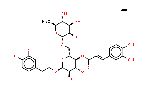 MC572388 | 79916-77-1 | 连翘脂苷 A