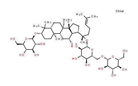 MC572568 | 80321-69-3 | 七叶胆苷XVII