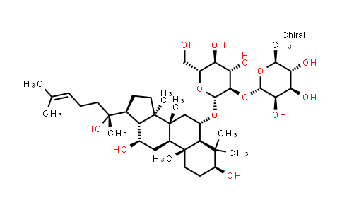 CAS No. 80952-72-3, 20(R)-Ginsenoside Rg2