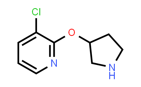 CAS No. 817187-51-2, 3-Chloro-2-(pyrrolidin-3-yloxy)pyridine