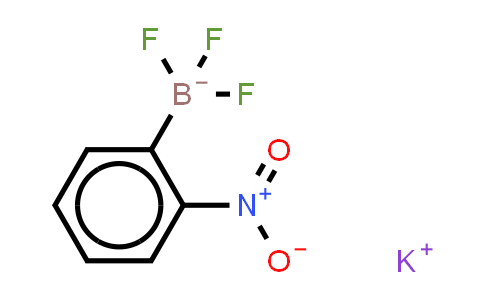 850623-64-2 | (2-硝基苯基)三氟硼酸钾