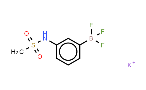 850623-67-5 | (3-甲烷磺酰氨基苯基)三氟硼酸钾