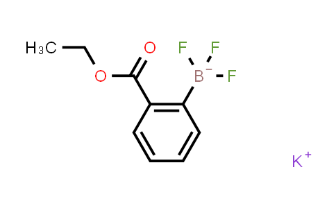 DY574547 | 850623-73-3 | Potassium (2-(ethoxycarbonyl)phenyl)trifluoroborate
