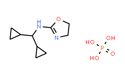 CAS No. 85409-38-7, Rilmenidine (Phosphate)