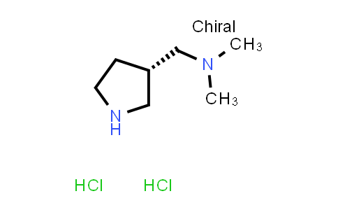 859027-26-2 | Dimethyl({[(3S)-pyrrolidin-3-yl]methyl})amine dihydrochloride