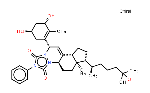 DY575471 | 86307-44-0 | Impurity C of Calcitriol