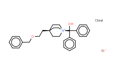 CAS No. 869113-09-7, Umeclidinium (bromide)